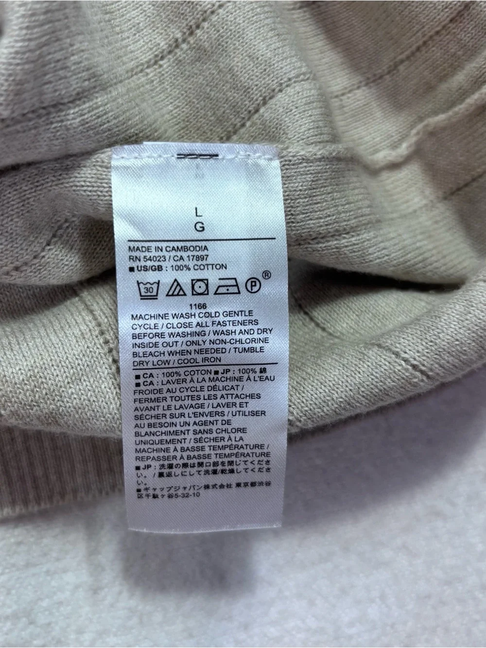Banana Republic Ribbed Sweater Polo NWT Coastal Grandfather Quiet Luxury Resort